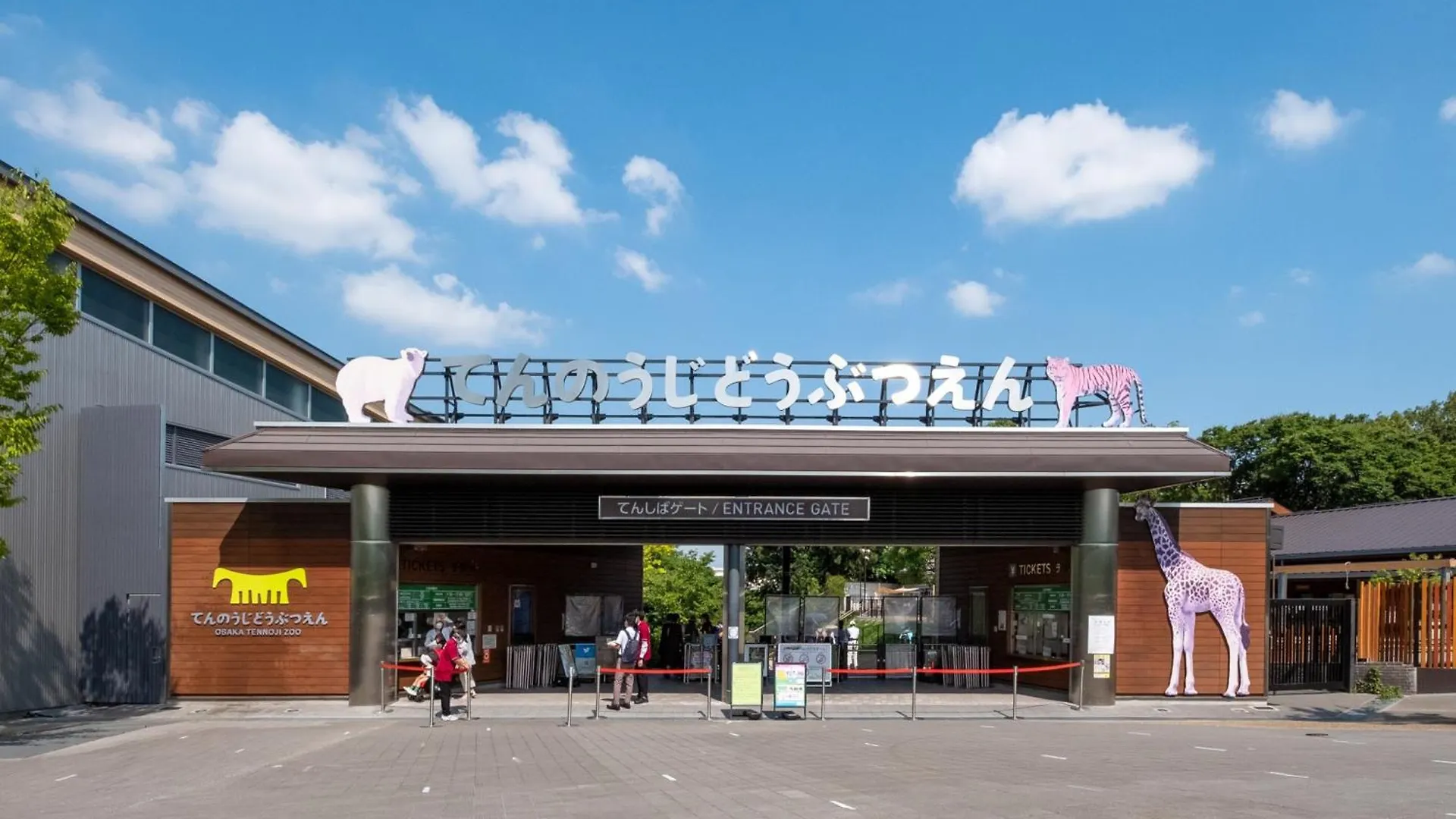 ****  Ez Hotel Kansai Airport Seaside 泉佐野 日本