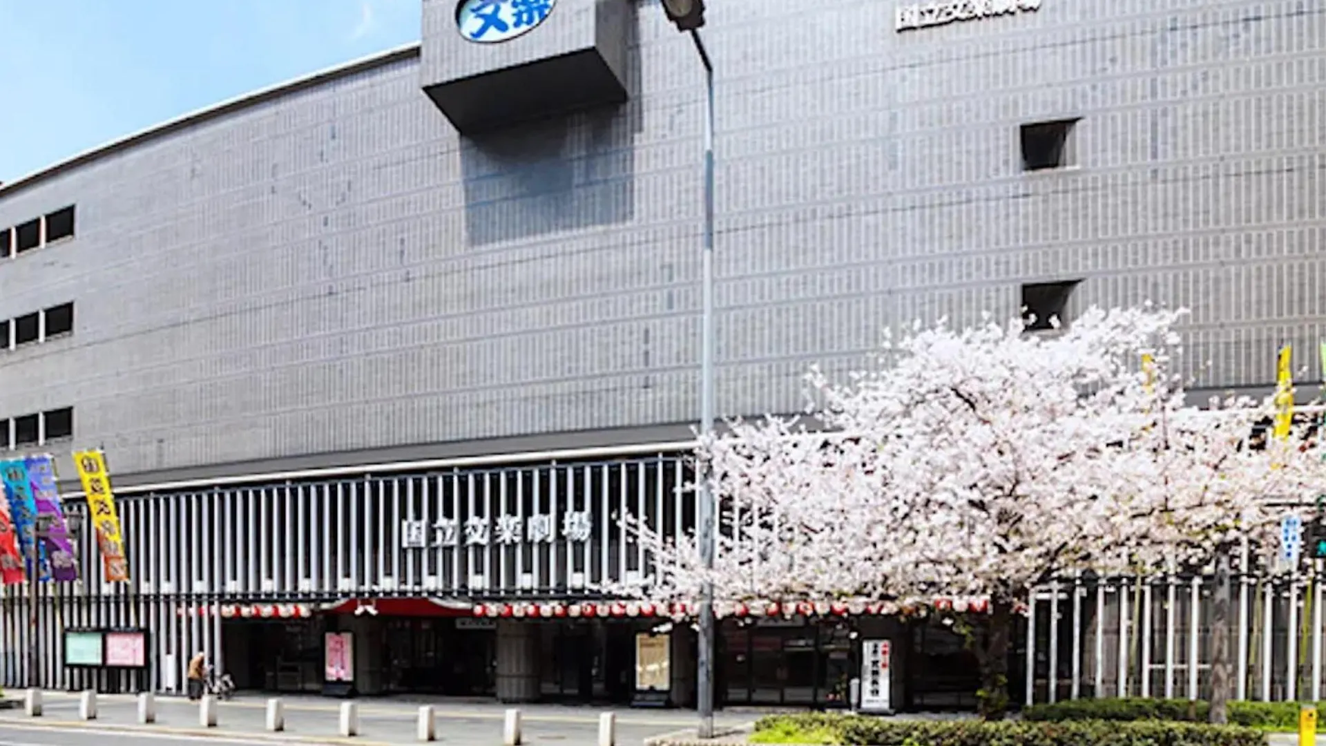Ez Hotel Kansai Airport Seaside 泉佐野