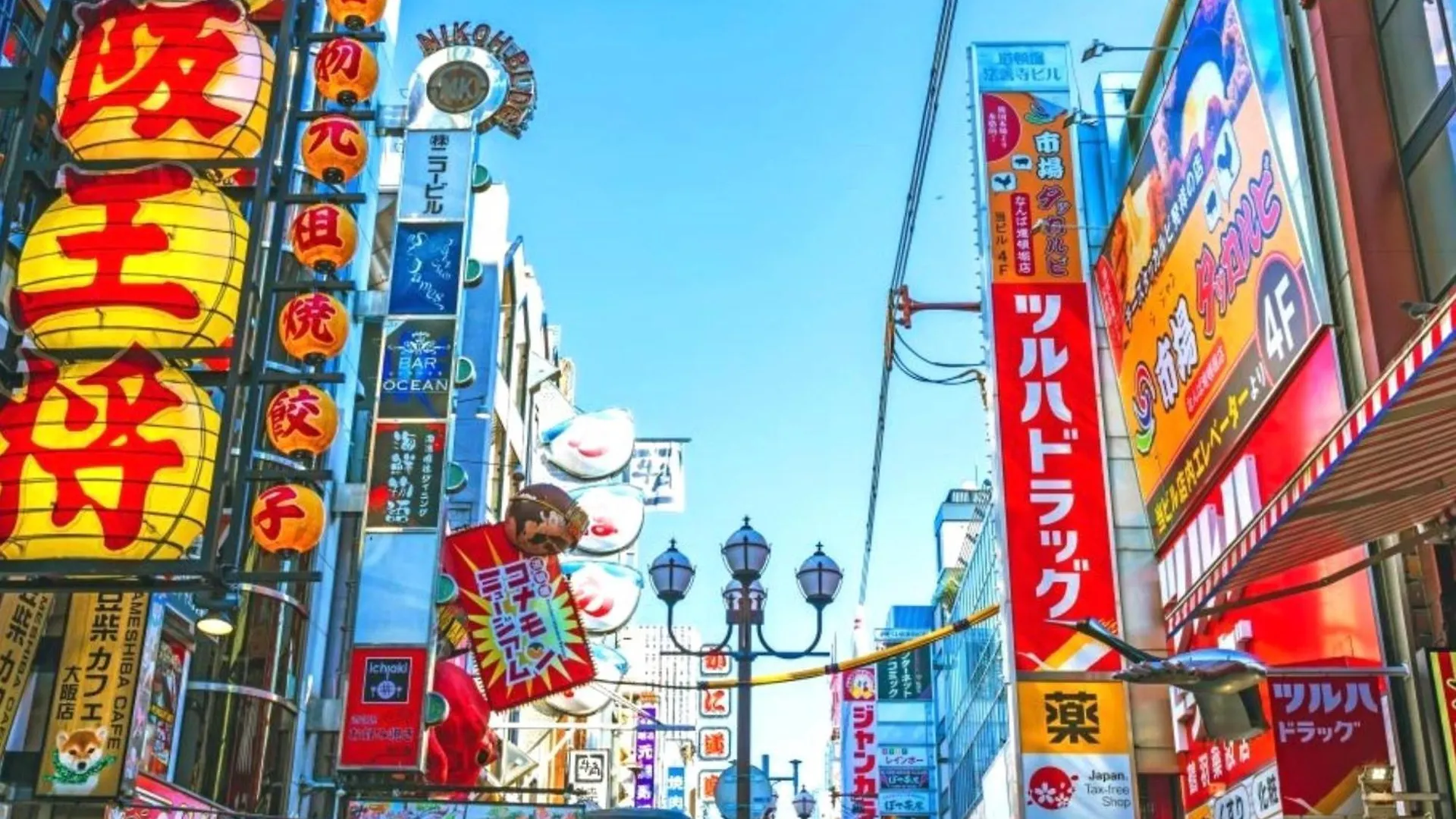 Ez Hotel Kansai Airport Seaside 泉佐野