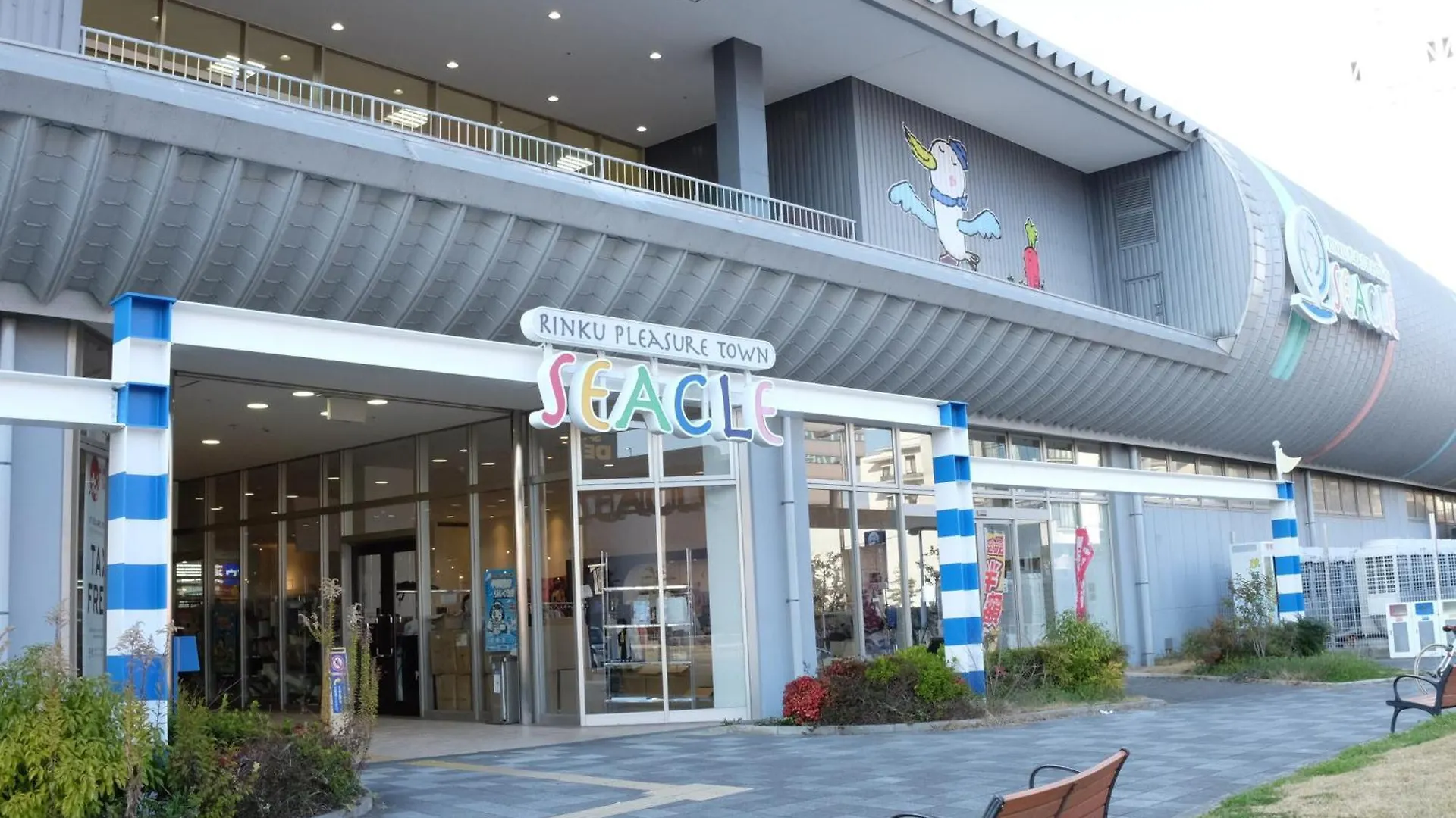 Ez Hotel Kansai Airport Seaside 泉佐野 4*,